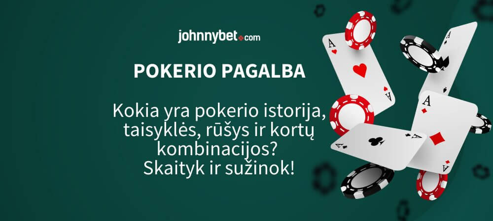 Pokerio Pagalba