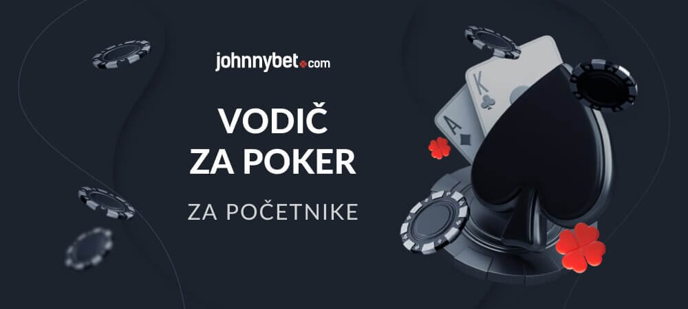 Vodič za poker za početnike