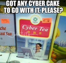 Cyber cake memes