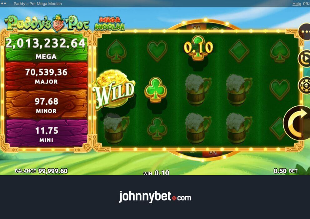 Mega Moolah スロットの遊び方