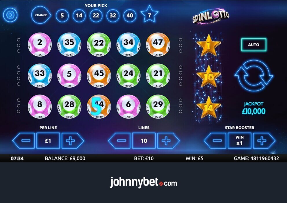 วิธีเล่น lotto ออนไลน์