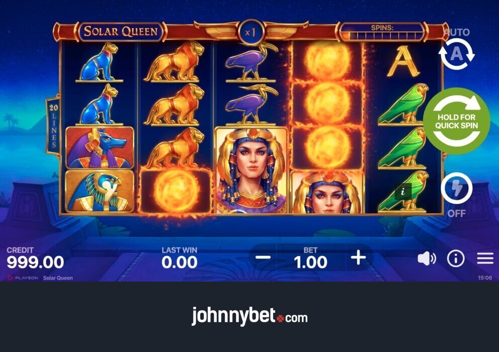Solar Queen как се играе