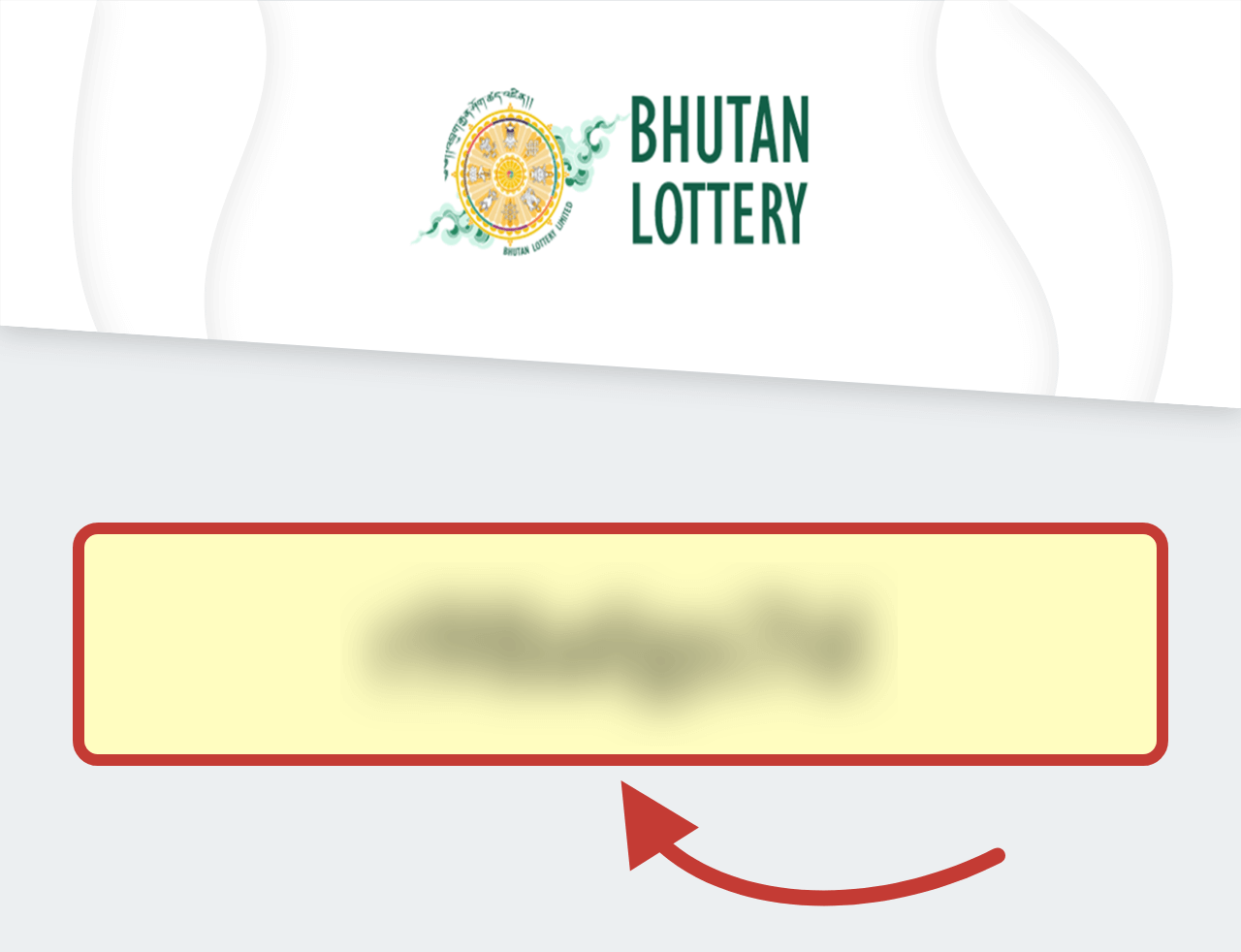 Bhutan Lottery Promo Code