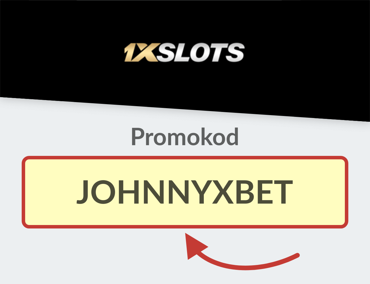 1xSlots Promokod