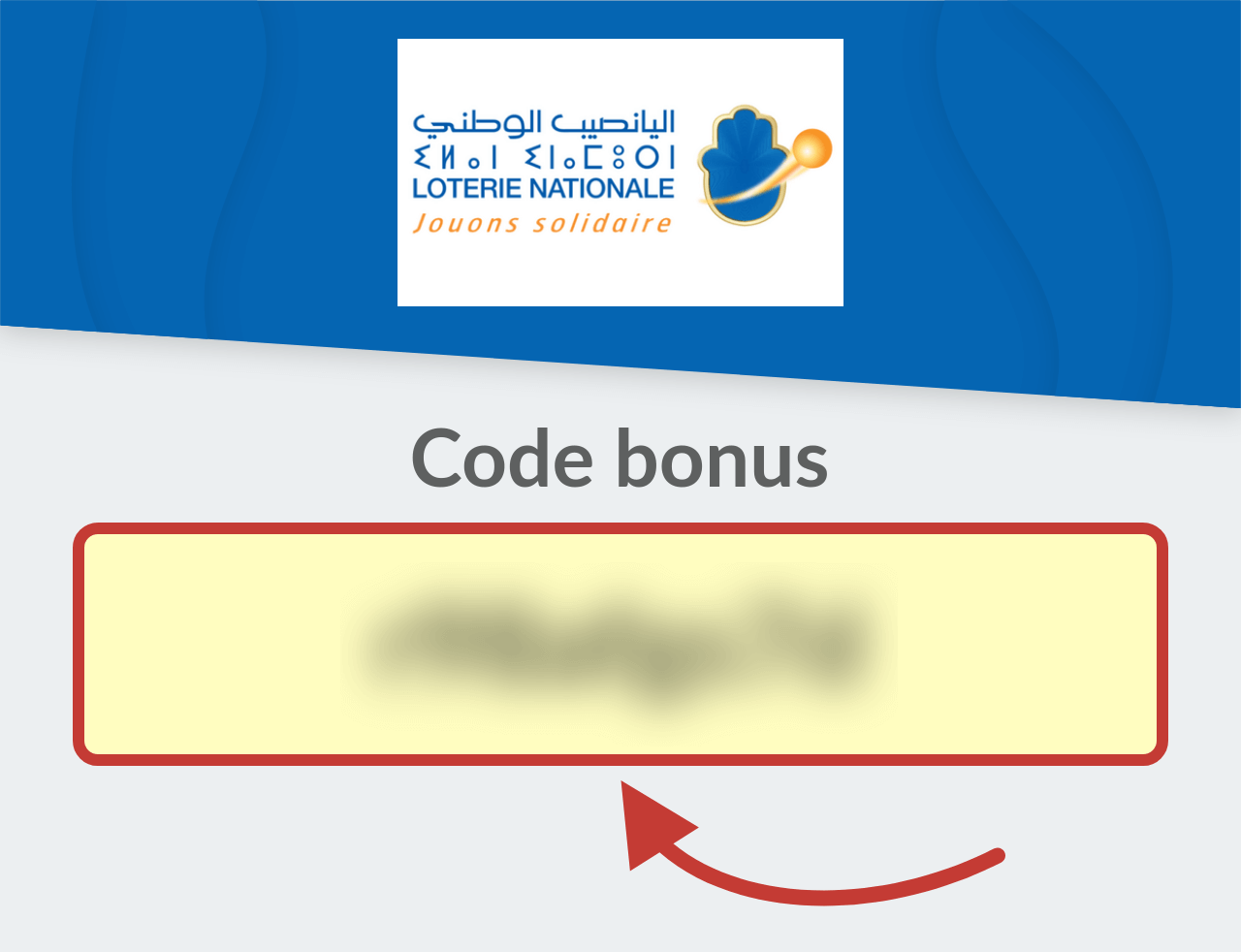 Code Promo Loterie Nationale du Maroc