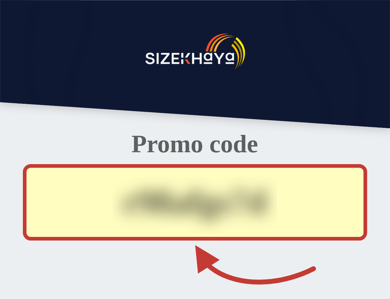 Sizekhaya Promo Code
