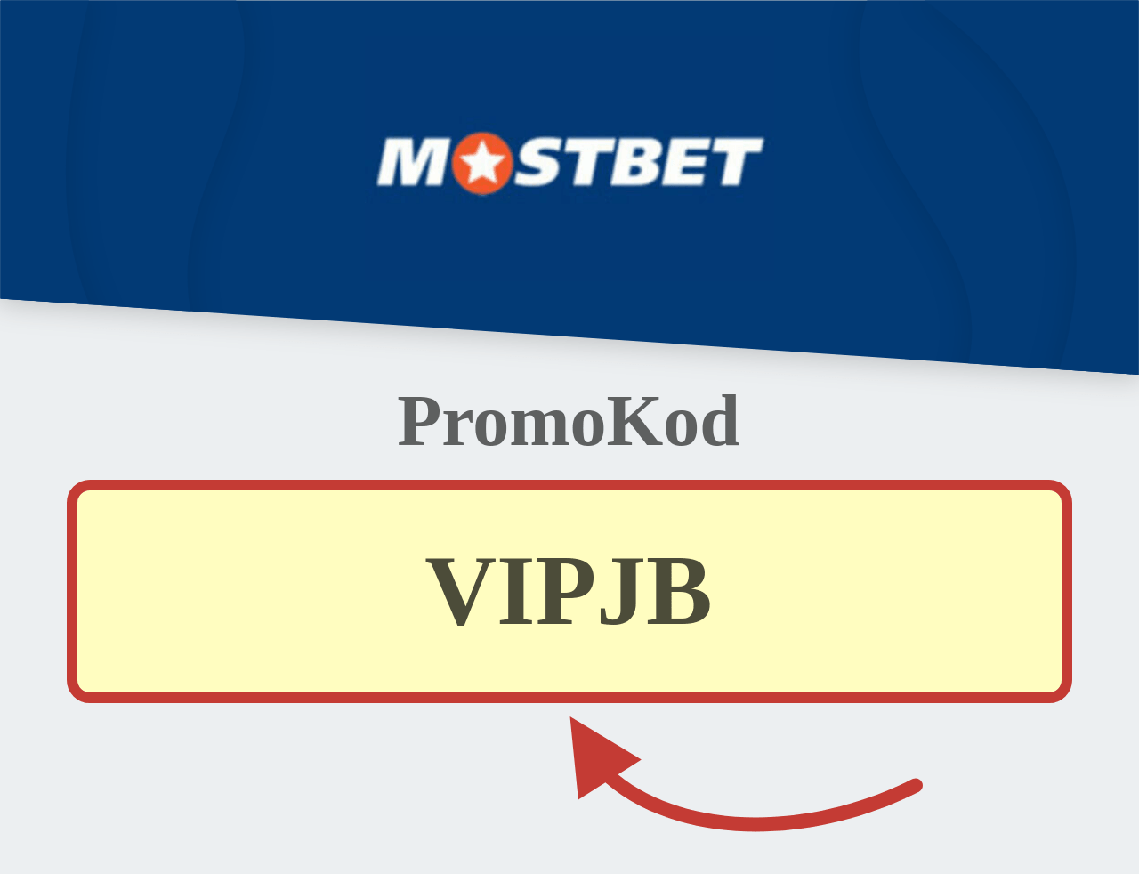 Mostbet promokod