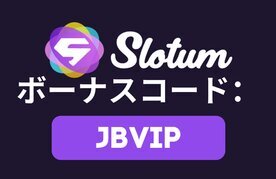 Slotum bonus code