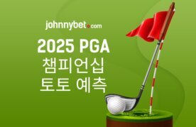 2025 pga chaempieonsip toto yecheuk