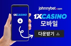 1xcasino mobile