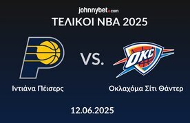 Pacers thunder nba third final