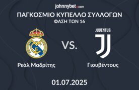 Real juventus thumbnail
