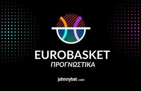 Eurobasket prognostika