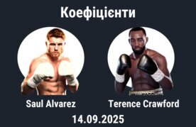 Saul canelo alvarez terence crawford %d0%ba%d0%be%d0%b5%d1%84%d1%96%d1%86%d1%96%d1%94%d0%bd%d1%82%d0%b8