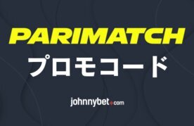 Parimatch