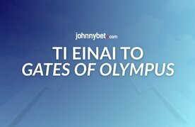 Ti einai to gates of olympus