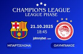 Barcelona vs olympiacos
