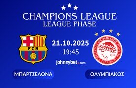 Barcelona vs olympiacos