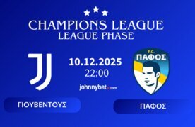 Juventus vs pafos
