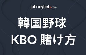 Korean baseball kbo betting