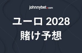 2028 euro predictions