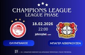 Olympiacos vs bayer leverkusen