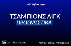 Prognostika champions league