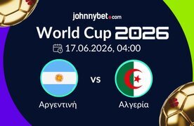 Argentina vs algeria