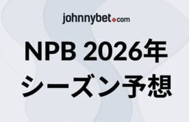 Npb 2026 season betting tips