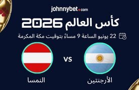 Argentina vs austria world cup