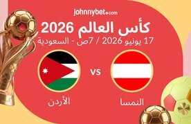 17-2026