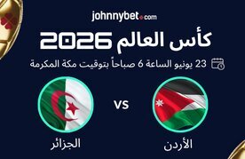 Algeria vs jordan