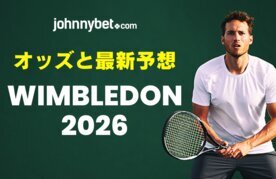 Free predictions wimbledon 2026