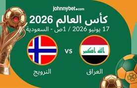 Iraq vs norway match