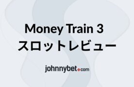 Money train 3 casino slot review