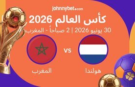 Netherlands vs morocco