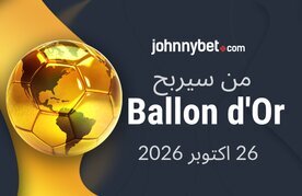Who will win ballon d or