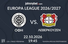Ofi vs bayer leverkusen