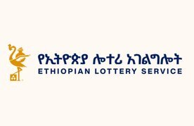 Ethiopian lottery service