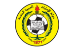 Ittihad Kalba