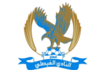 Al-Faisaly