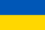 Flag of ukraine %28pantone colors%29.svg
