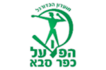 Hapoel Kfar-Saba