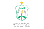 	 Al Ansar Beirut