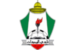 Al Wehdat