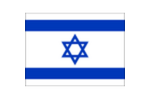 Israel (W)