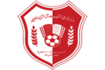 Al-Shamal
