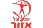 Hapoel Azor