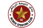 AL-Nejmeh SC Beirut