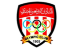 Al Olympi